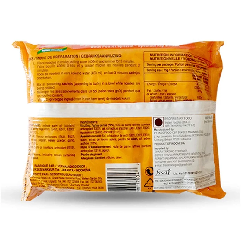 Indomie Instant Noodles Special Chicken Flavour, 75 g (Pack of 40)-2.webp